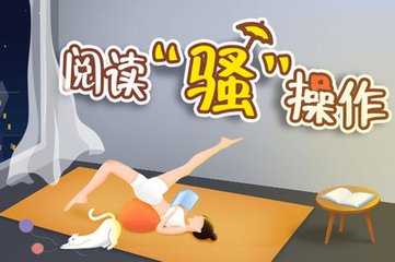 迪拜工作签证的优与劣